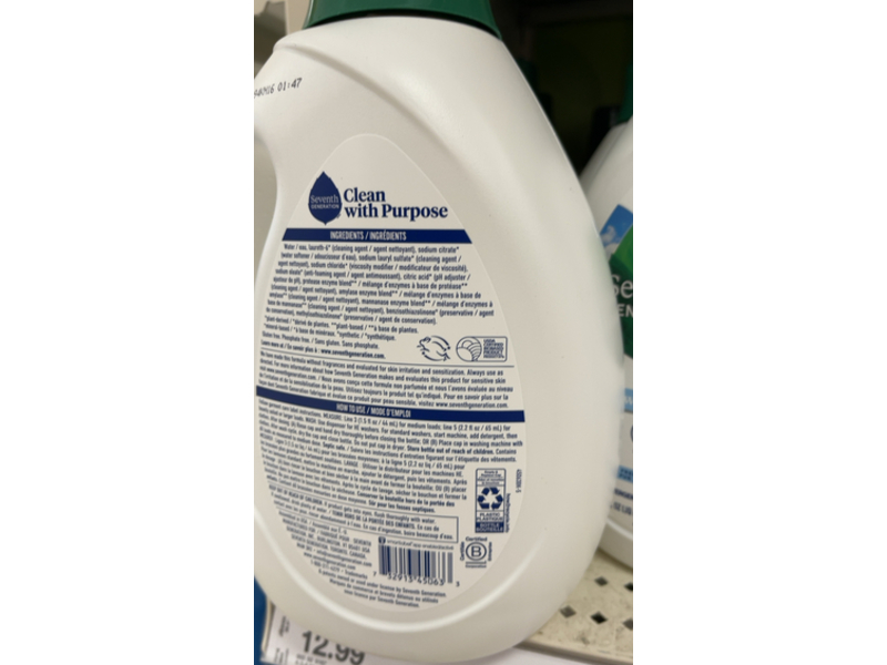 Seventh Generation Liquid Laundry Detergent, Free & Clear, 60 Loads, 90 fl oz/2.6 L