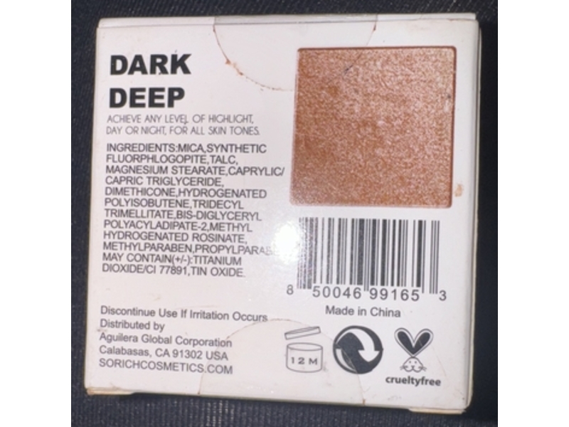 Sorich Highlighter, Dark Deep, 0.1 oz/3 g