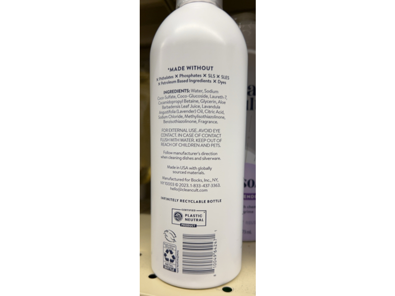 Clean Cult Dish Soap, Wild Lavender, 16 fl oz/473 mL