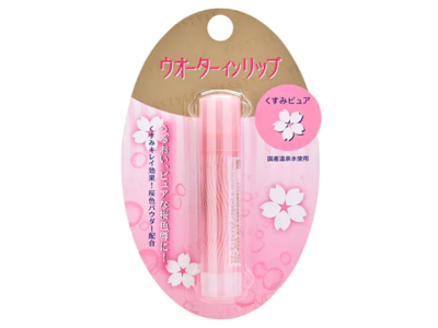 Shiseido Water in Lip Lip Gloss, Sakura, 0.1 oz/3.5 g