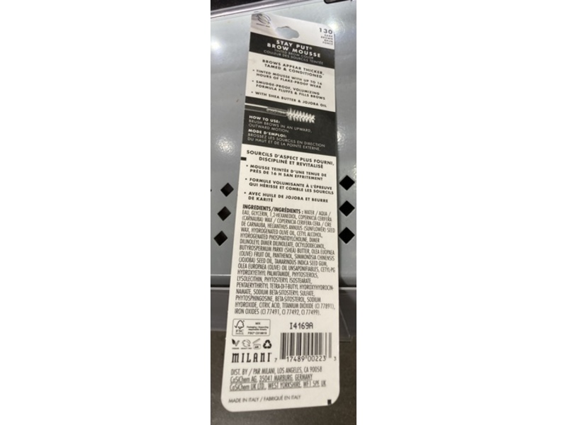 Milani Brow Tint, 130 Dark Brown, 0.10 fl oz/3 mL