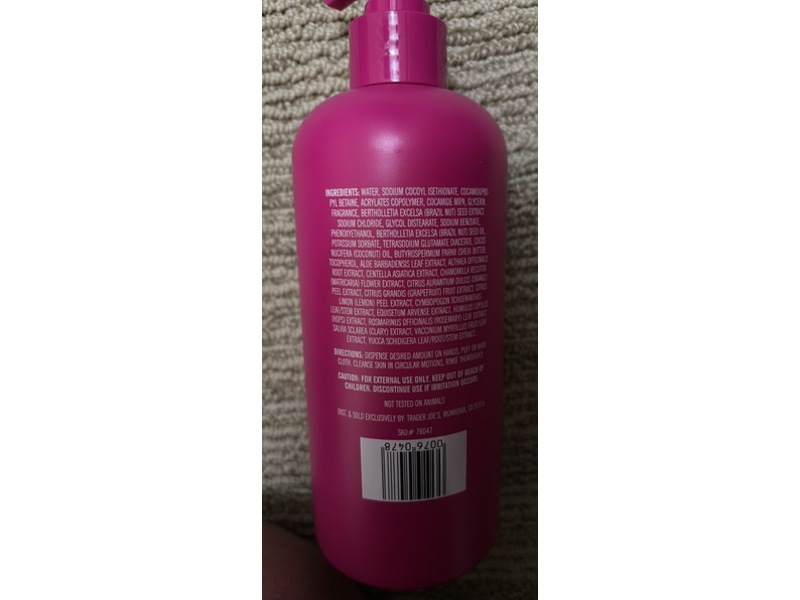 Trader Joe's Brazil Nut Body Wash, Coconut Oil & Shea Butter, 16 fl oz/473 mL