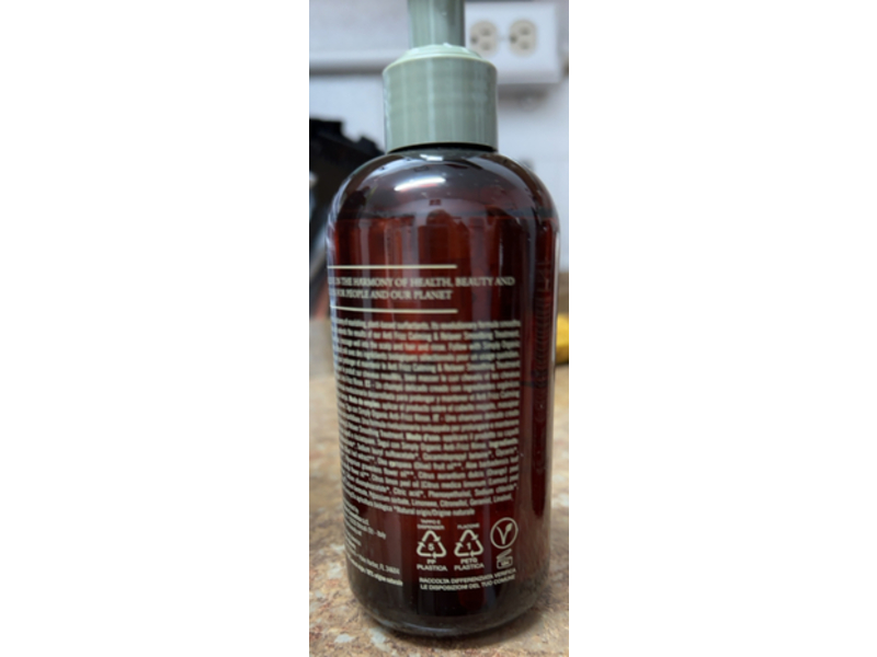 Simply Organic Anti - Frizz Hair & Scalp Smooth Wash, Olive Leaf Extract, 8.5 fl oz/251 mL