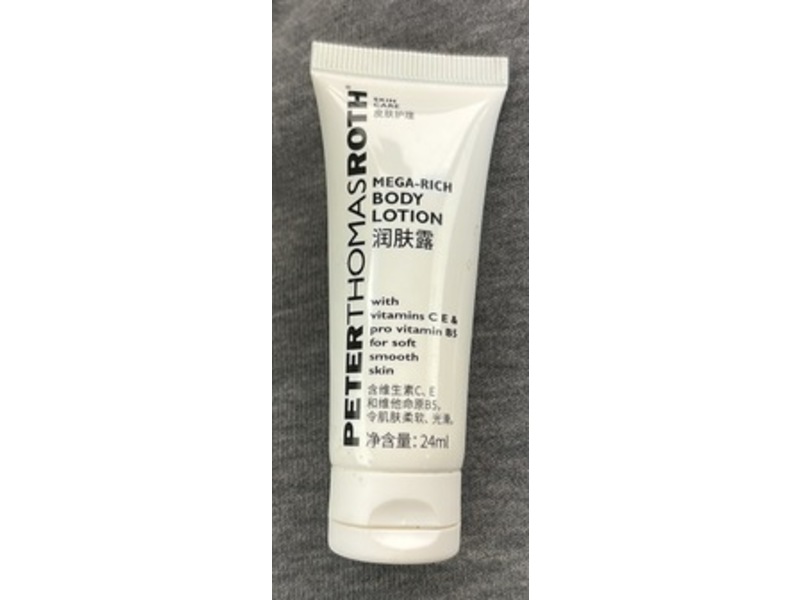 Peter Thomas Roth Mega-Rich Body Lotion, Vitamin C, E & Pro Vitamin B5, 24 mL