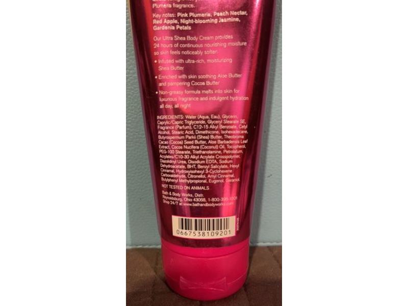 Bath & Body Works Ultra Shea Body Cream, Plumeria, 8 oz/226 g