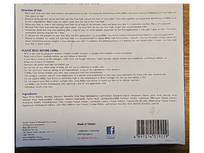 Milky Foot Active Fights Odour Intense Exfoliating Foot Pad, 30 mL, Pack Of 2