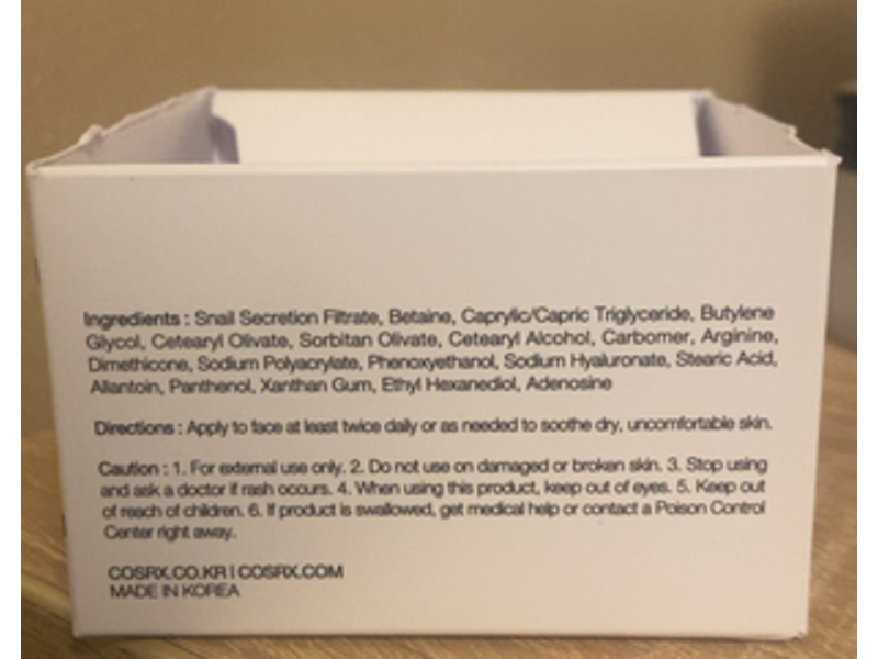 Cosrx Advanced All In One Cream, Snail 92, 3.52 oz/100 g