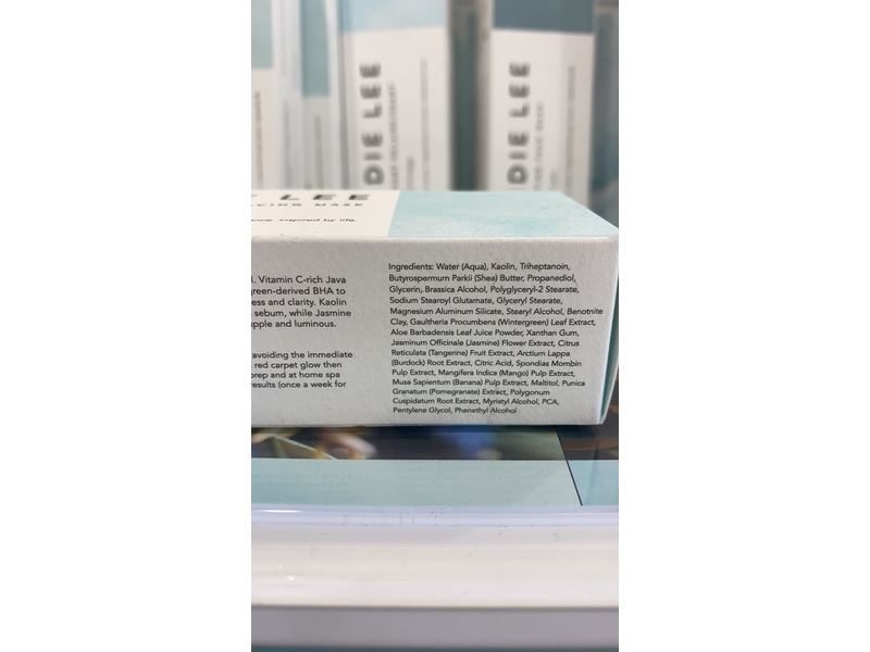 Indie Lee I-Waken Resurfacing Mask, 1.7 fl oz/ 50 mL