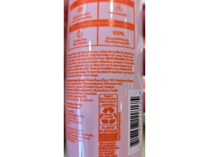 Ulta Beauty Collection Dewy Glaze Makeup Setting Spray, 3.38 fl oz/100 mL