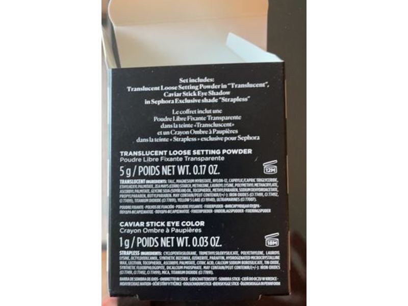 Laura Mercier Sephora Beauty Insider Set