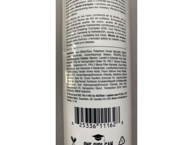 Ag Hair Curl Revive Hydrating Shampoo, Curl, 10 fl oz/296 mL