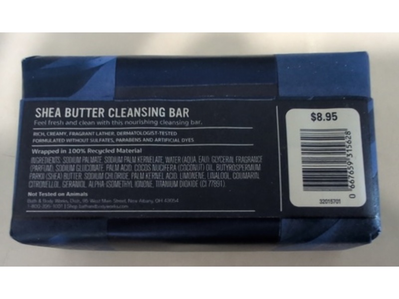Bath & Body Works Cleansing Bar, Deep Ocean, 5 oz/141.75 g