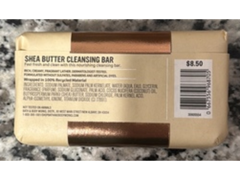 Bath & Body Works Cleansing Bar, Coffee & Whiskey, 5 oz/141.75 g