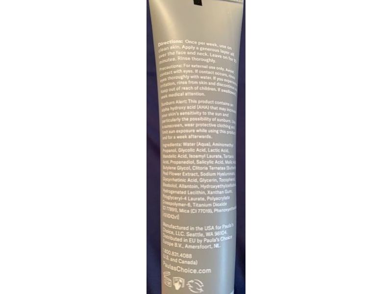 Paula's Choice Skin Perfecting Exfoliant Peel, 1 fl oz/30 mL