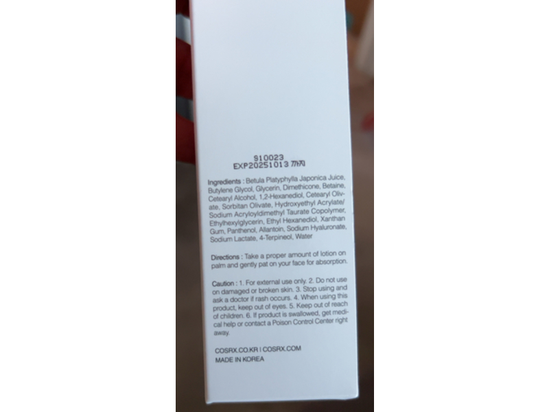 Cosrx Ultra-Moisturizing Lotion, Birch Sap, 3.38 fl oz/100 mL