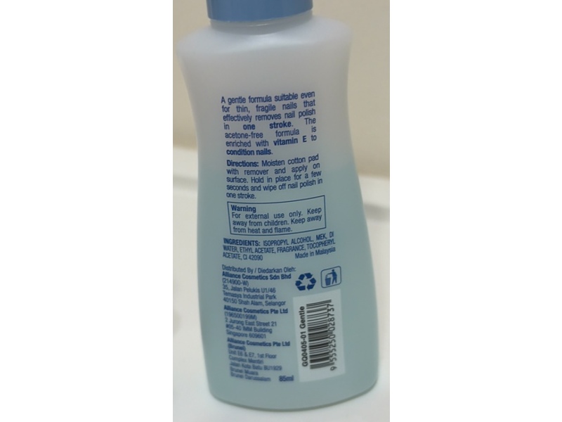 Silkygirl Quik Clean Nail Polish Remover, Gentle, Vitamin E, 85 mL