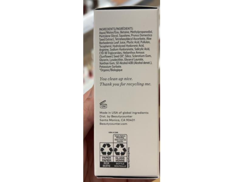 Beauty Countermatch Intense Moisture Serum, 1 fl oz/30 mL