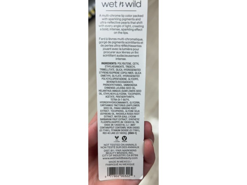 wet n wild Fantasy Makers Lip Foil, Serpent's Spell, 0.1 fl oz/3 mL