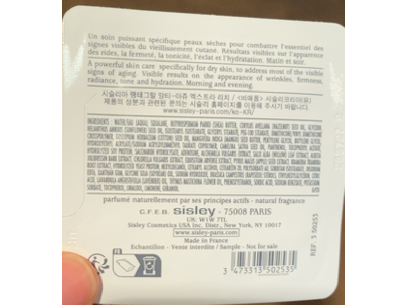 Sisley Paris L'Integral Anti Age Cream, 0.06 fl oz/2 mL