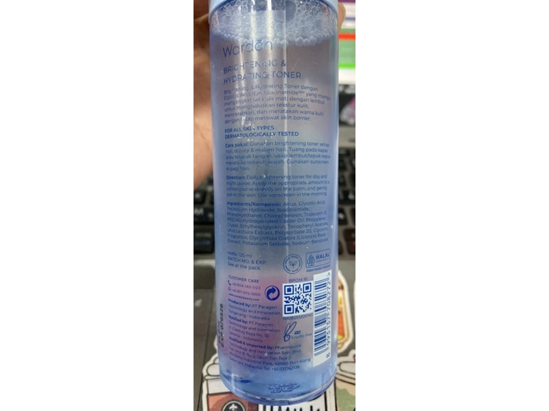 Wardah Brightening & Hydrating Toner, Glycolic Acid + Niacinamide, 125 mL
