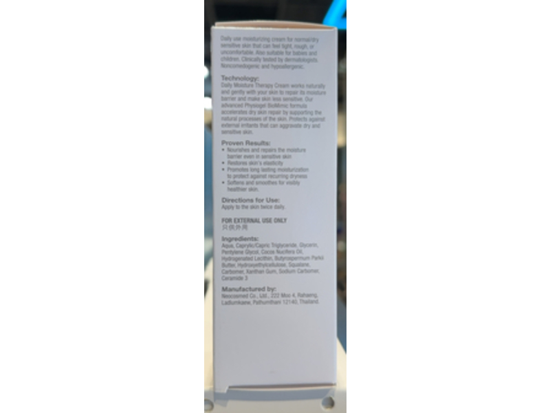 Physiogel Daily Moisture Therapy Cream, 75 mL