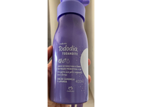 Natura Todidia Todanoite Night Body Cream, 400 mL - Image 3