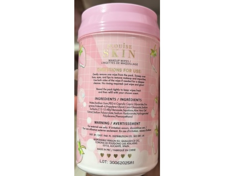 Plouise Skin Make It Melt Makeup Remover Wipes, 40 Count