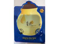 Papa Recipe Bombee Pepta Ampoule Honey Mask, Pack Of 10 - Image 3