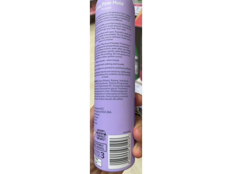Boots Everyday Extra Firm Hold Mousse, 7 fl oz/200 mL