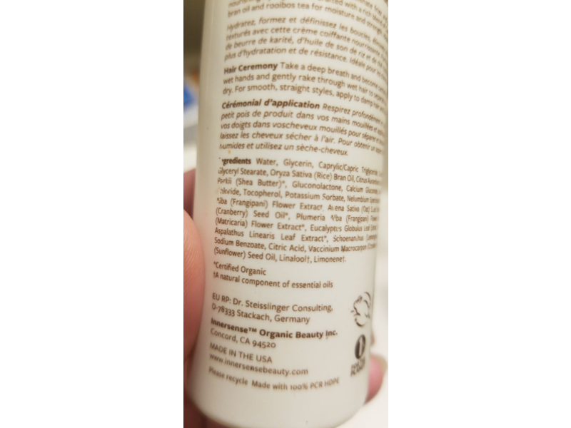 Innersense Quiet Calm Curl Control, 2 fl oz/59.15 mL