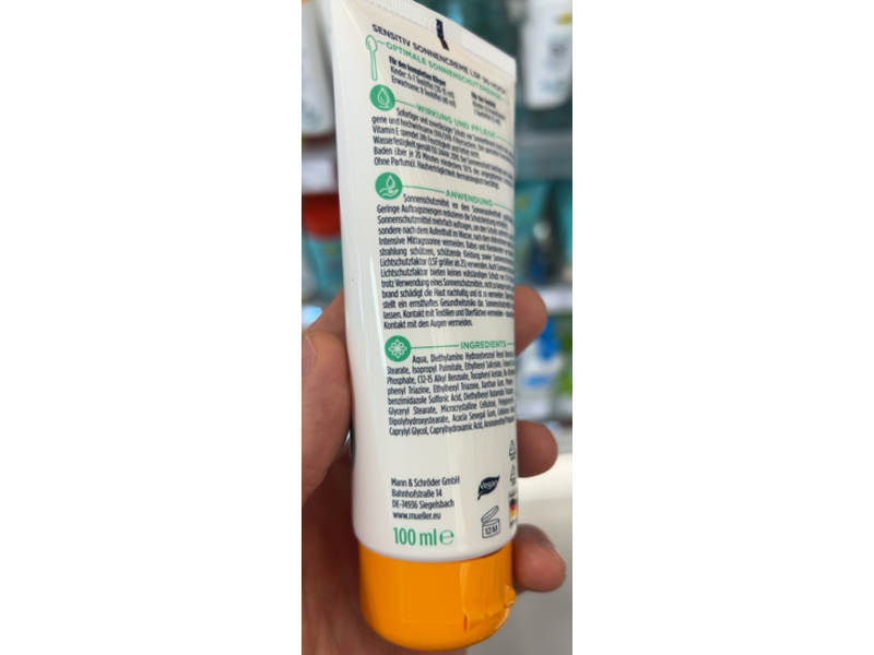 Muller Lavozon Sensitive Sunscreen, SPF 30, 100 mL