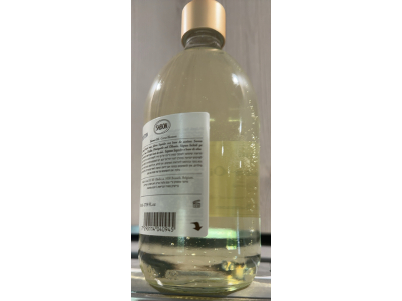 Sabon Shower Oil, Citrus Blossom, 17.59 fl oz/500 mL