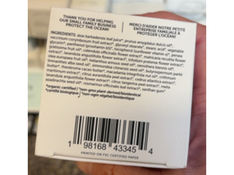 Earth Harbor Siren Silk Bio-Retinol Hydration Cream, Sea Retinol + Superherbs, 1 fl oz/30 mL