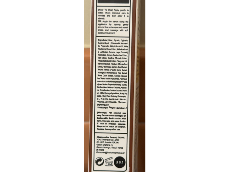 Thank You Farmer BakuVita Intensive Eye Serum, Bakuchiol Vitamin 7-Vital Complex, 1.05 fl oz/30 mL