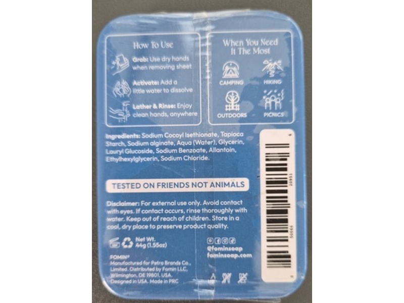 Fomin Travel Soap Sheets, Fragrance Free, 1.55 oz/44 g, 100 Count