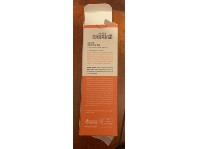 Round Lab Soybean Panthenol Ampoule Nourishing Face Serum, 50 mL