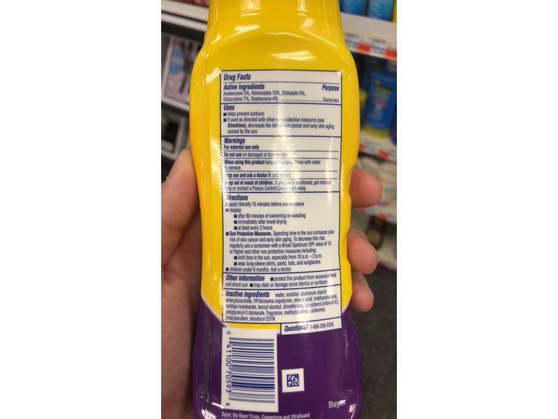 Coppertone Ultra Guard Sunscreen Lotion, Intense Defense, SPF 50, 10 fl oz/296 mL