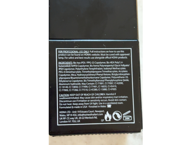 Hona Soak Off Gel, 0.67 fl oz/20 mL