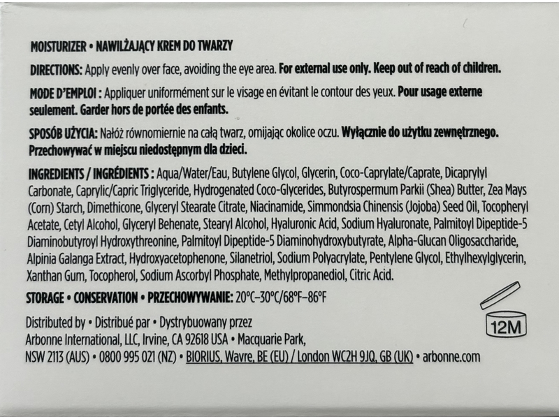 Arbonne Derm results Advanced Moisturizer, Hyaluronic Acid, 1.7 oz/50 mL