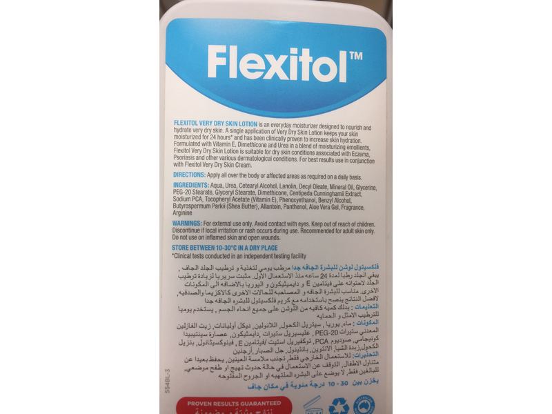 Flexitol Very Dry Skin Lotion, 500 mL