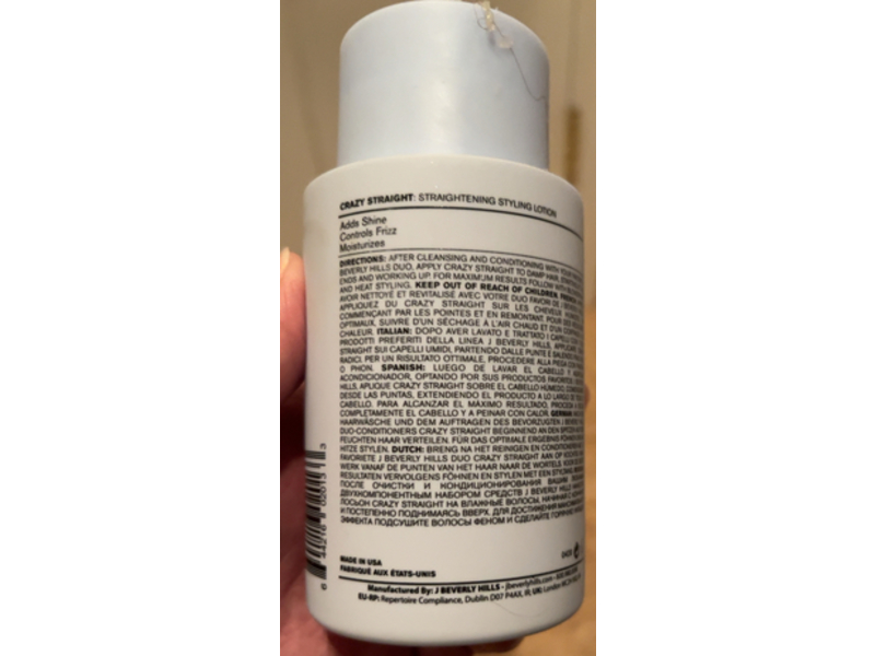 J Beverly Hills Straightening Styling Lotion, 8 fl oz/236 mL