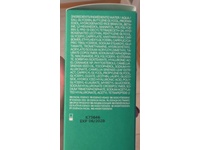 Innisfree Hydrate + Plump Ceramide Milk, Green Tea, 5.41 fl oz/160 mL - Image 4