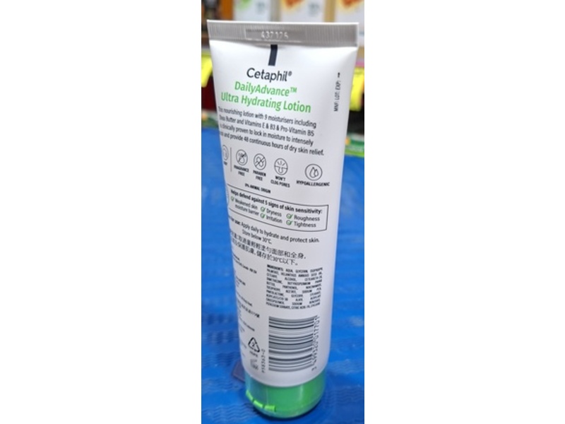 Cetaphil Daily Advance Ultra Hydrating Lotion, Shea Butter & Vitamin B3 & Pro-Vitamin B5, 3.5 oz/100 g