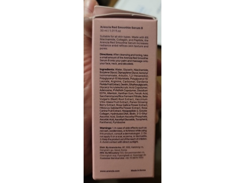 Arencia Red Smoothie Serum 8, 1.01 fl oz/30 mL