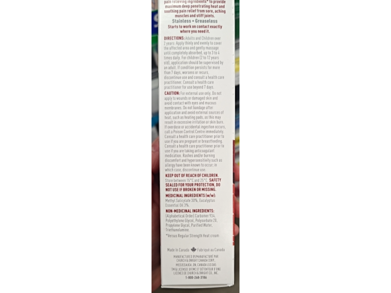 Rub A535 Muscle & Joint Pain Relieving Cream, Maximum Strength Heat, 100 g