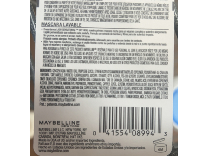 Maybelline Lash Sensational Sky High Mascara, Burgundy Haze, 0.24 fl oz/7.2 mL