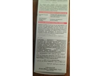 SVR Palpebral Face Balm, 30 mL - Image 4