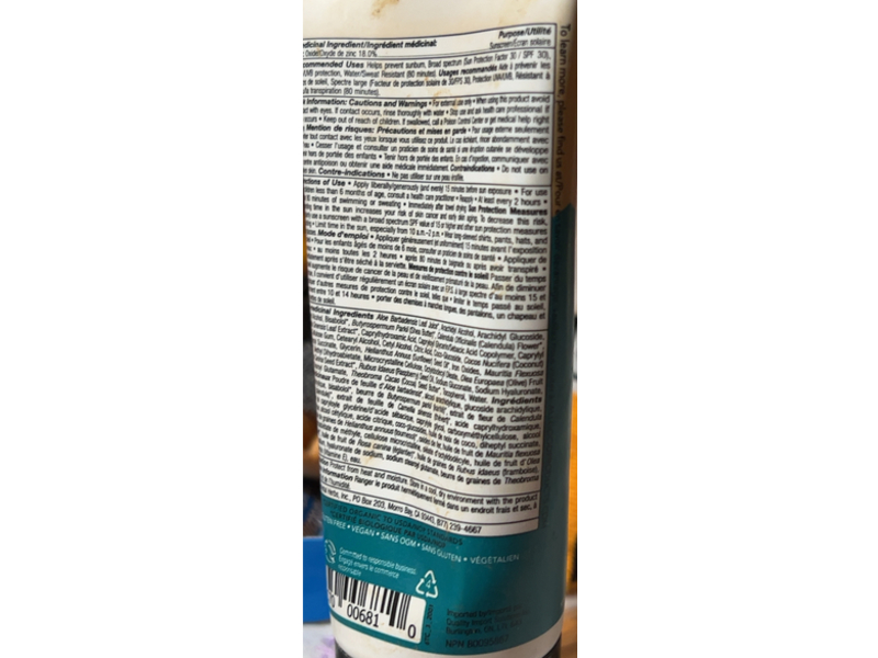 All Good Tinted Mineral Sunscreen Lotion, SPF 30, 3 fl oz/89 mL