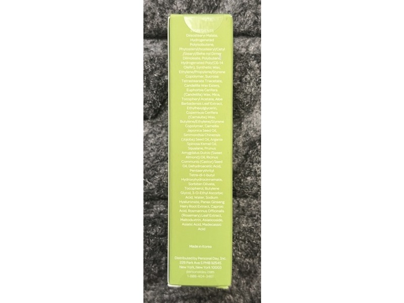 Personal Day Emotional Support Lip Balm, Clear, 0.35 oz/10 g