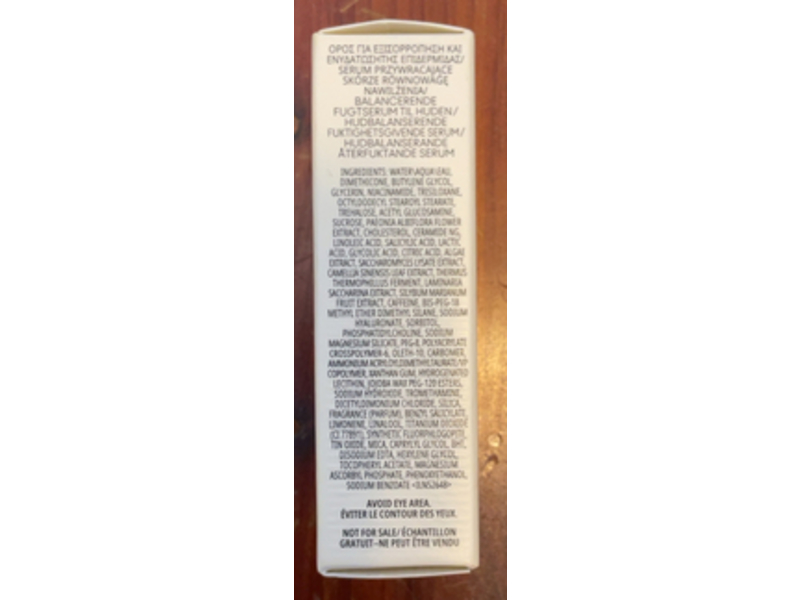 M.A.C Hyper Real Serumizer, 0.17 fl oz/5 mL